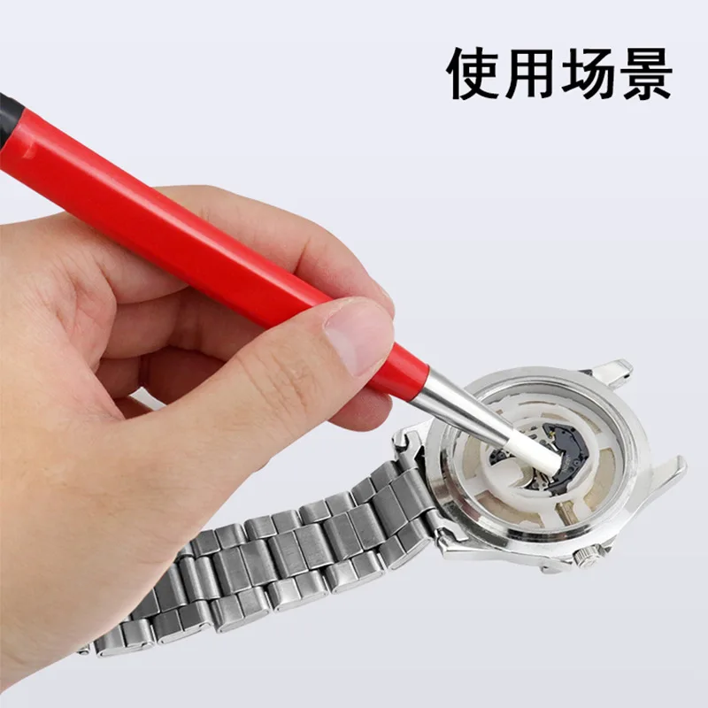 watch stain removal pen, watch jewelry cleaning pen, copper wire steel wire nylon glass fiber brush, movement stain removal and