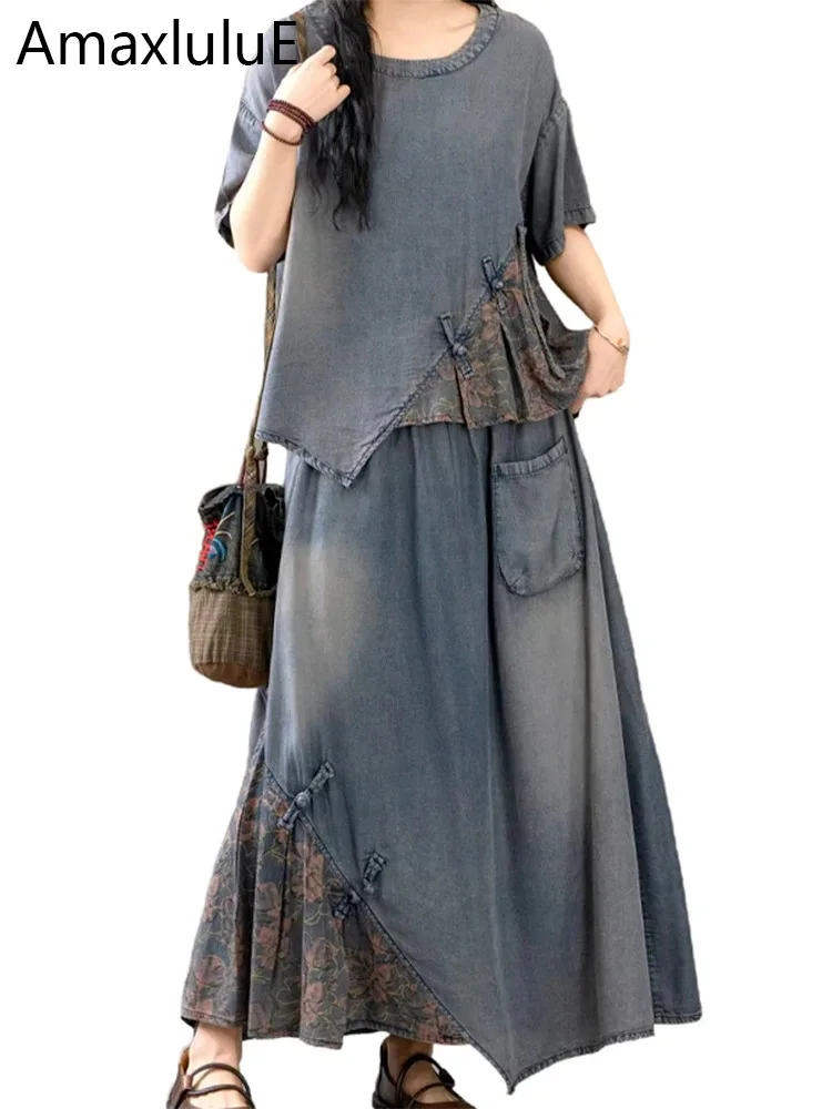 

Amax LuluE 2026 Korean Outfits Summer Womens Denim Rivet Suits Fashion Two Pieces Sets Loose T-shirts O Neck Tops Elegant Skirts