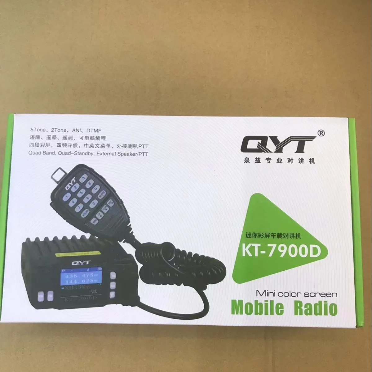 QYT Radio KT-7900D Czterozakresowa, czterostandardowa funkcja amatorskiego radia mobilnego