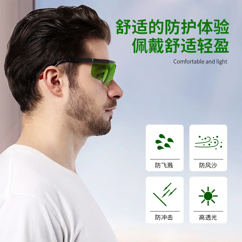 Goggles Sun Protection UV Protection Anti-Impact Wear-Resistant Unisex Adjustable Leg Sun Glasses