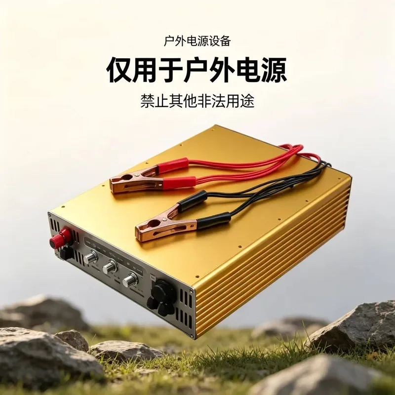 2026 New Nano Amorphous Inverter Lighting Head High Power Energy Saving 12V Battery Conversion Booster