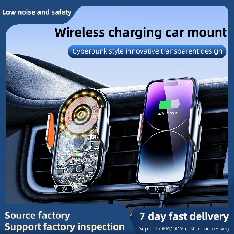 

15W Wireless Car Phone Holder Stand Fast Charging Infrared Induction Phone Mount for iPhone 12 13 14 15 Pro Huawei Xiaomi