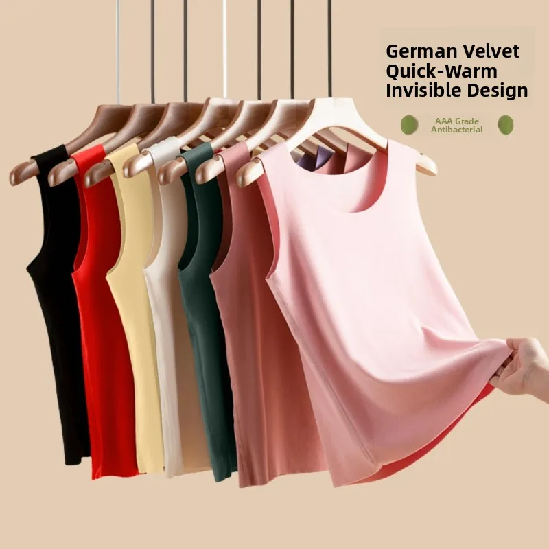 Thickened round Neck Warm Vest Women's Invisible Inner Wear Fleece Lined Dervo Autumn Winter  Color Commute Style Base S...