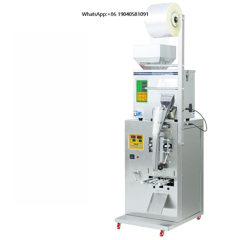 Fully Automatic Pouch Pack Machine Plastic Bag Packing Sealing Machine Coffee Sachet Back Sealing Bag Making Machine