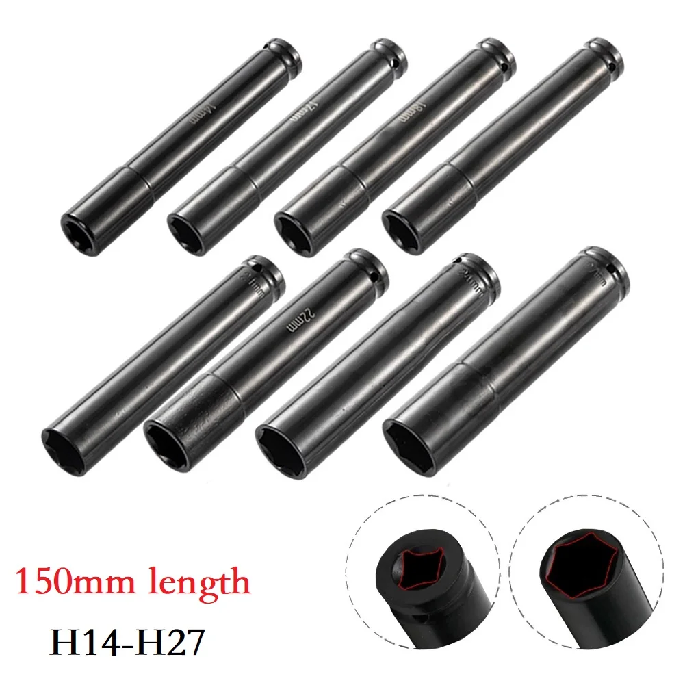 

1/2 Drive Socket Wrench Driver Hex Head Adapter Spanner Converter 17-24mm For AC Electric/lithium Wrench Pneumatic Air Tool