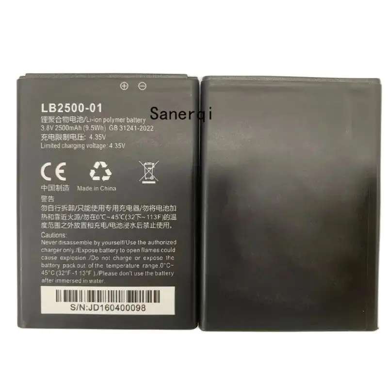 

Аккумулятор Wi-Fi для маршрутизатора MTN LH96 Аккумулятор LB2500-01 9,5 Втч 3,8 В 2500 мАч