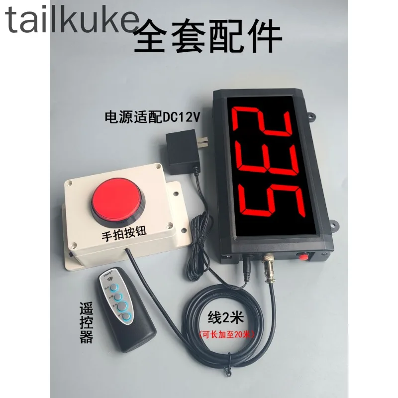 Large Screen Display Hand Shot Counter Activity Sign-in Count Punch-in Count Competition Counter Countdown Counter