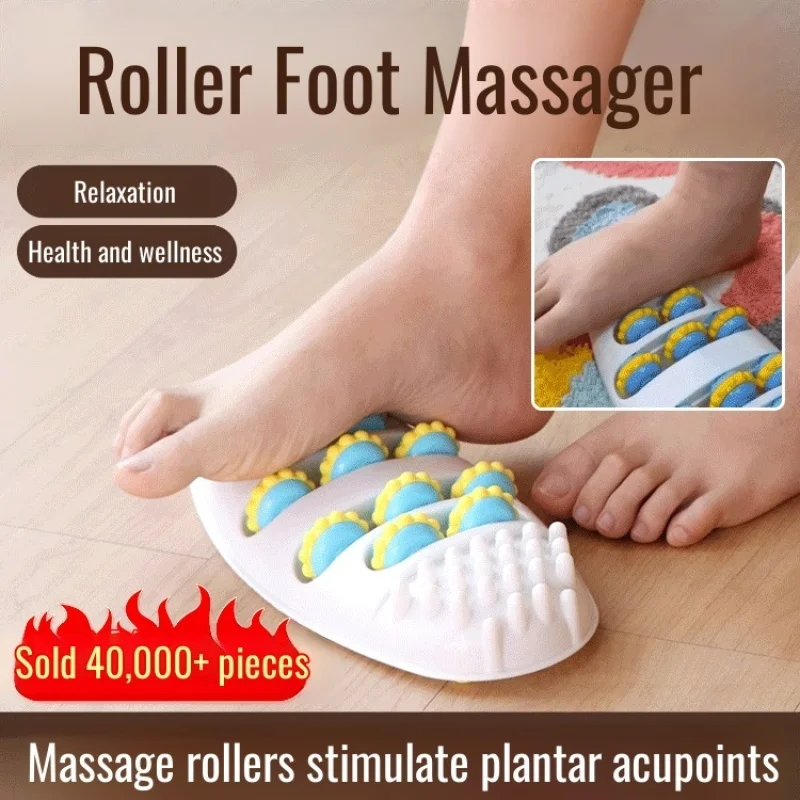 

Home Leg Massager Office Decompression Foot Massager Leisure Products Ground Roller Massager