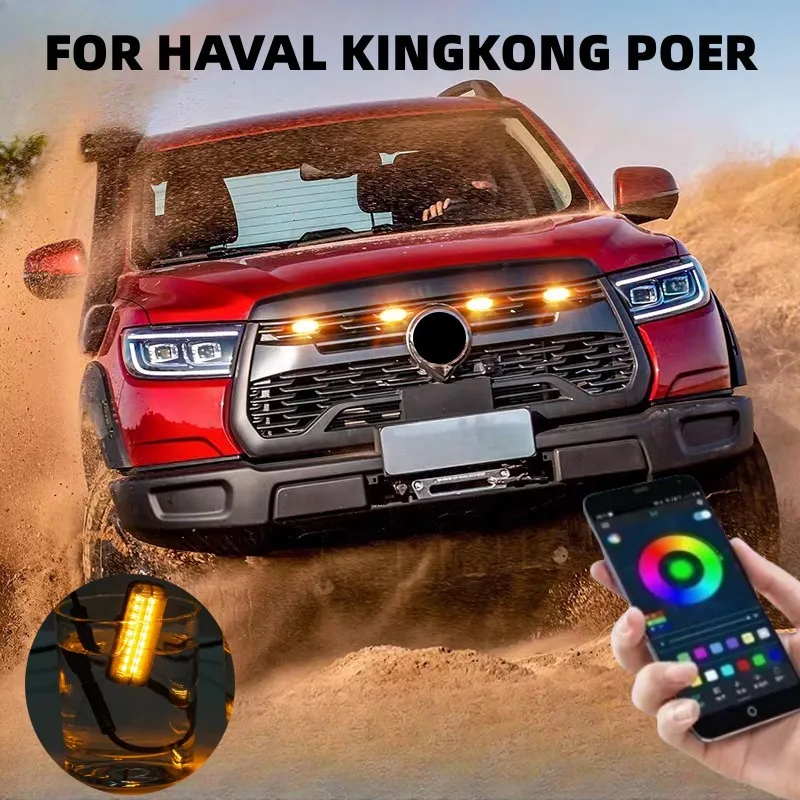 

18 светодиодов передняя решетка для HAVAL KINGKONG POER, лампа для бровей на колесе, автомобильные дневные ходовые огни для пикапа, бездорожья, 12 В