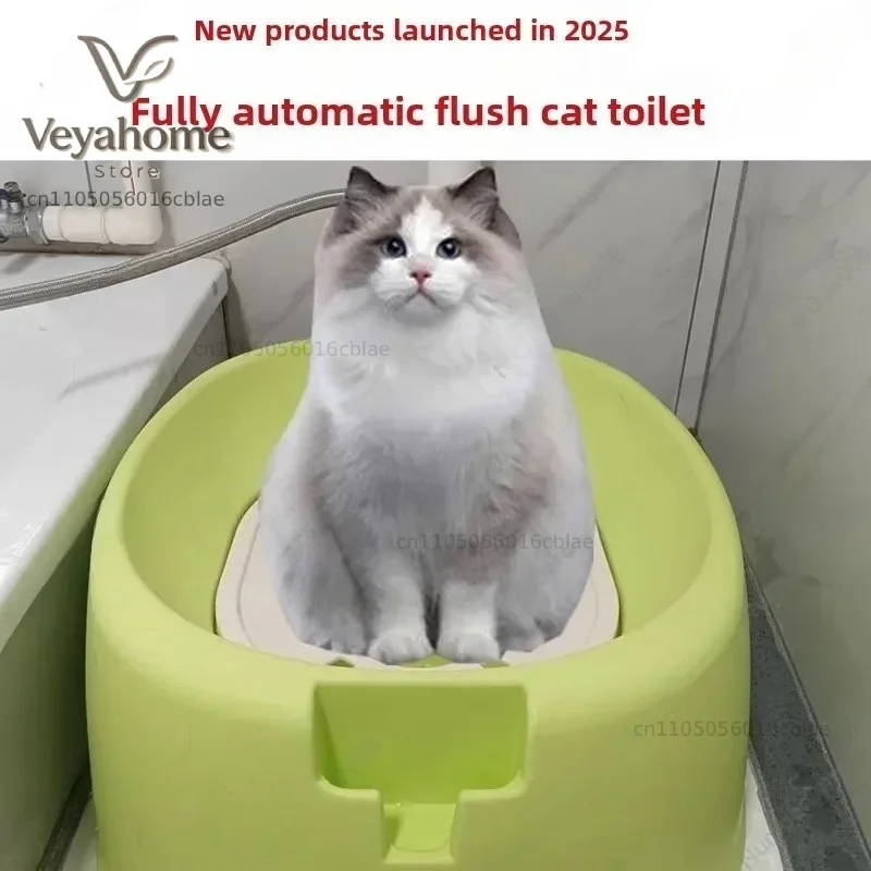 Infrared Induction Automatic Flushing Cat Litter Box Self-Cleaning Toilet with Odor Control for Indoor Open Design Pet Potty