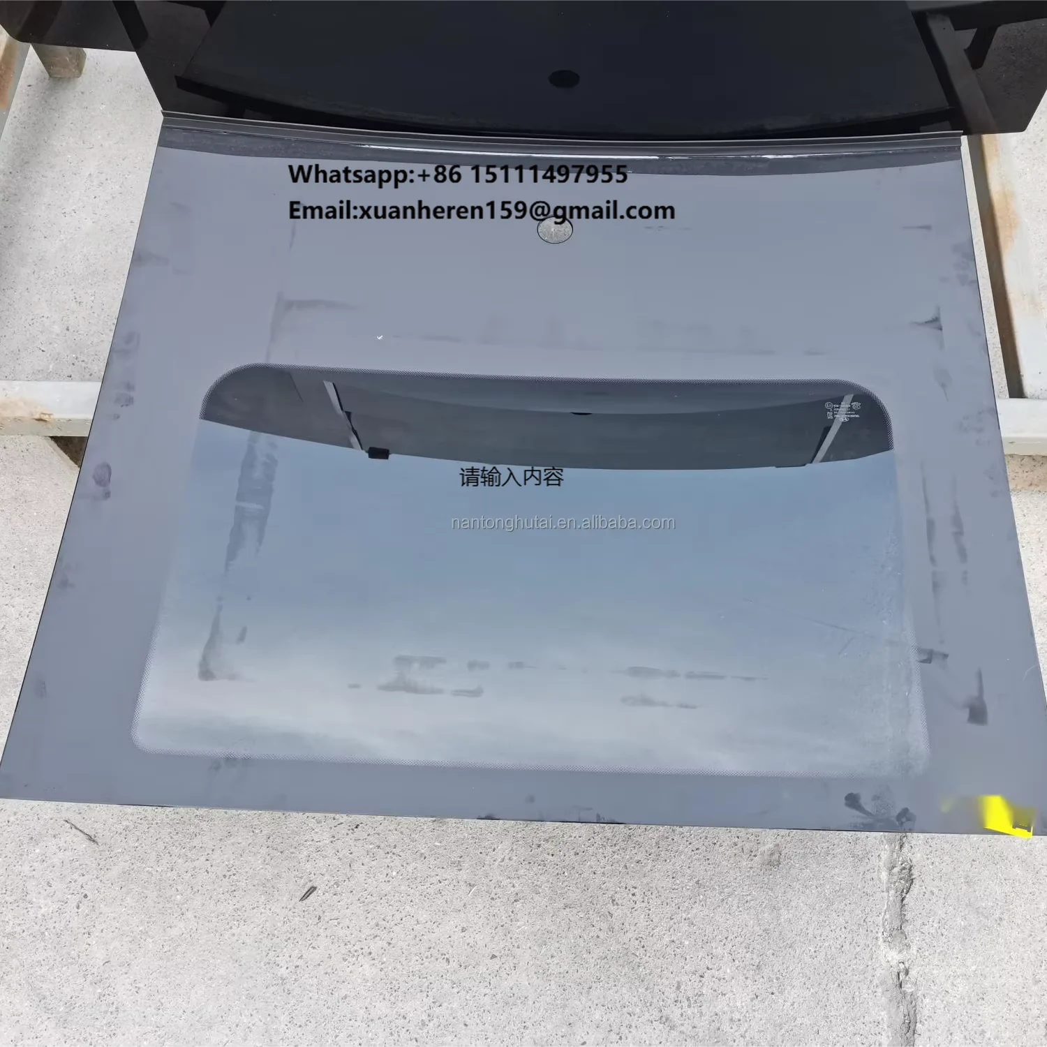 

Factory Customization Wholesale Car Sunroof Auto Parts Glass for Hyundai I30 Sunroof