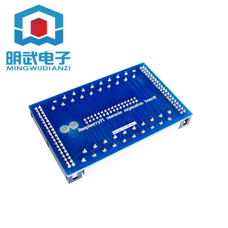 Pi GPIO Cascade multi-function-level Expansion Board