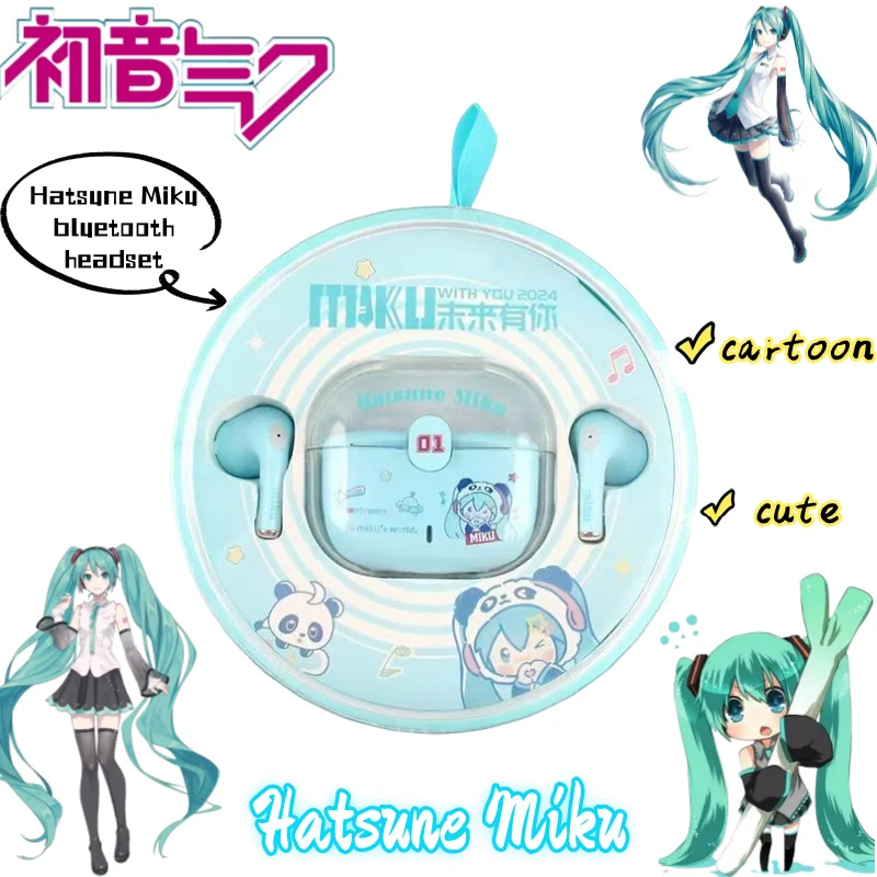 

Hatsune Miku secondary yuan personality cartoon bluetooth headset cute creative anime surrounding wireless headset holiday gift
