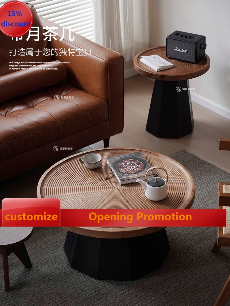 

Japanese-style wabi-sabi wind coffee table combination household solid wood tea table B & B creative edge few pine G1218