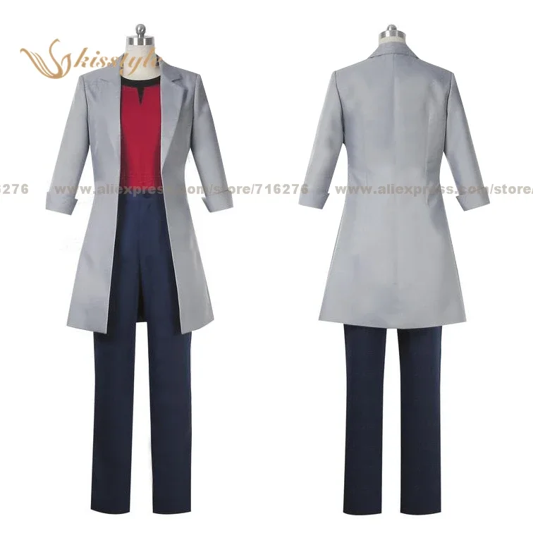 

Kisstyle Fashion NEW Cardfight!! Vanguard Toshiki Kai New Arrive Uniform Cosplay Costume