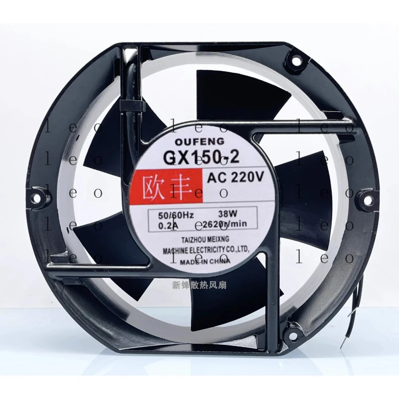 

Вентилятор охлаждения GG для OUFENG GX150-2 AC220V 38W 0.2A 17CM 17251