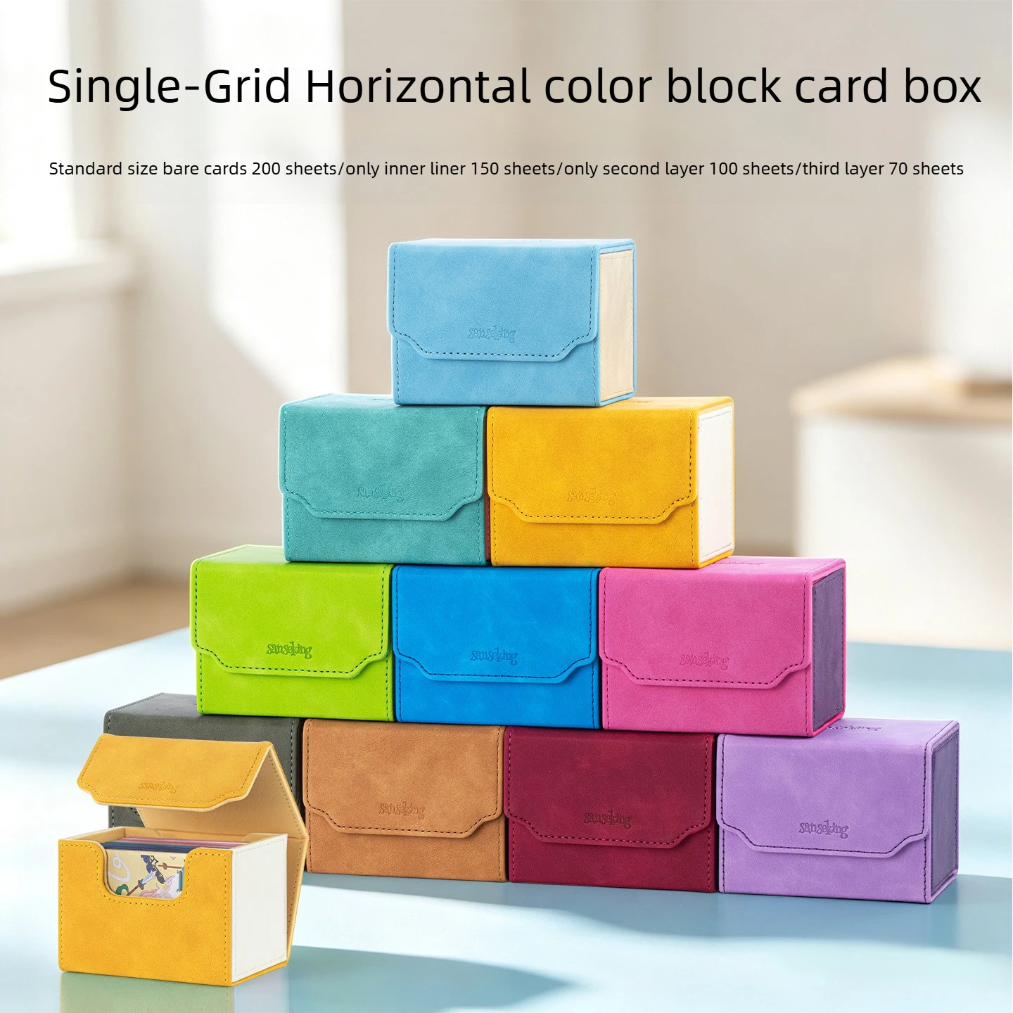 Sanseking 100+ Color Block PU Side-Loading Single Grid Deck Box, Card Storage Case for Pokemon PTCG Yu-Gi-Oh One Piece