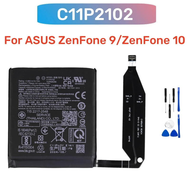 C11P2102 Battery 4300mAh C11P2102 Battery For Asus ZenFone 9