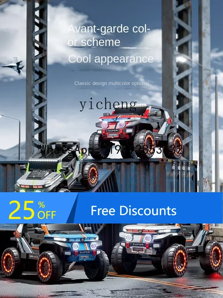 ABC Children's Electric Car Four-Wheel Remote Control Toy  Vehicle Baby Battery Car Four-Wheel Drive with Swing