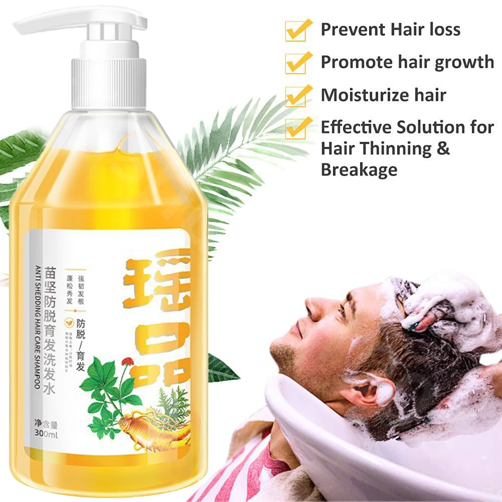 Yao Pin Anti-stripping Shampoo Herbal Shampoo Improving White Hair Loss, Anti-dandruff, Anti-itching and Compliant Oil Control