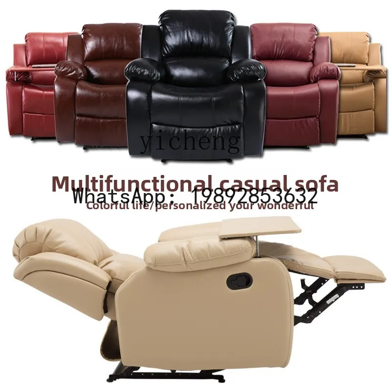 X8   First-Class Space Sofa Electric Single Recliner Technology Fabric Nap Office Chair Sofa
