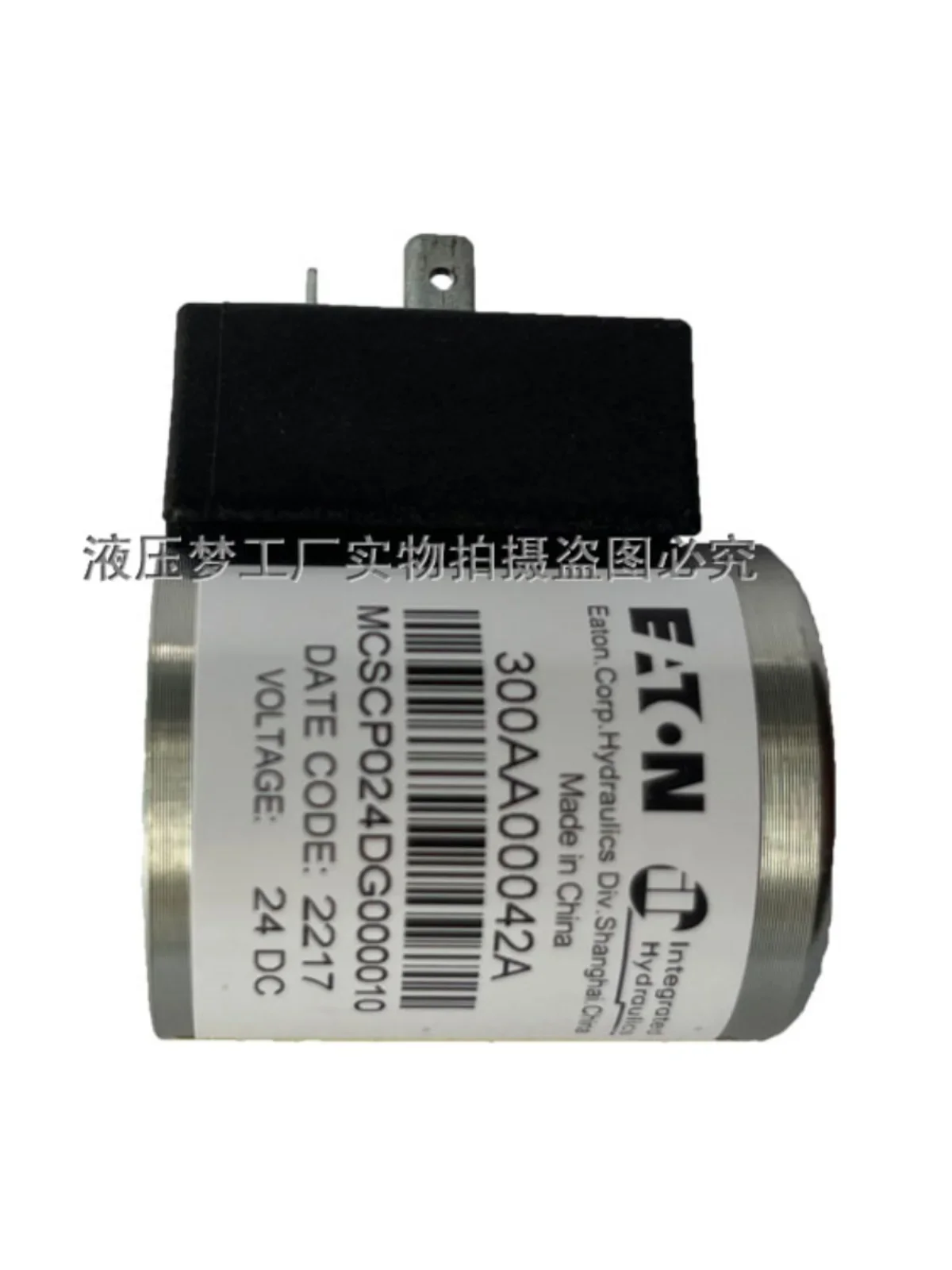 

Solenoid valve coil 300AA00042A MCSCP024DG000010
