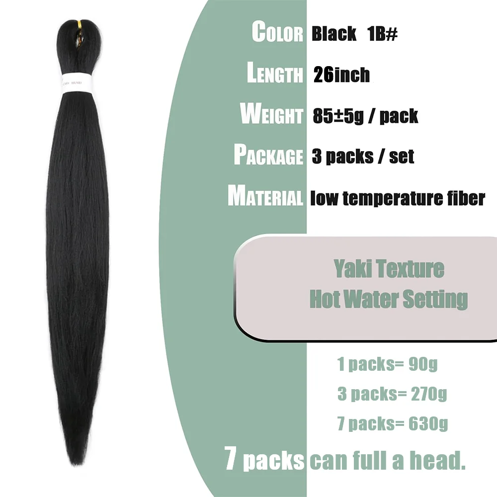 26 inch Prestretched Knotless Kanekalon Hair Long Straight Synthetic Box Braids Yaki Texture Hot Water Setting Hair Extensions