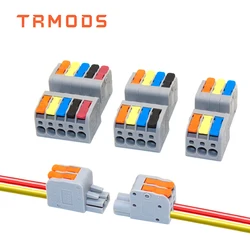 10PCS Wire Connector Universal Compact Splitter Lamp Wiring Cable Connector Docking Plug-in Quick Conductor Terminal Block