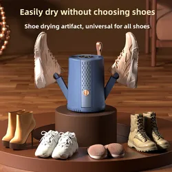 Multifunction shoe drying machine Shoe Dryer with Intelligent Timer Effectively Eliminates Odors Household 4 brackets shoe dryer