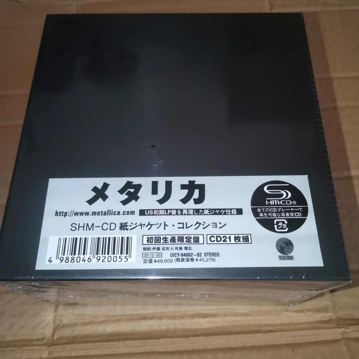 collezione-completa-di-musica-rock-europea-e-americana-di-classic-metal-bands-confezione-regalo-della-collezione-musicale-21cd