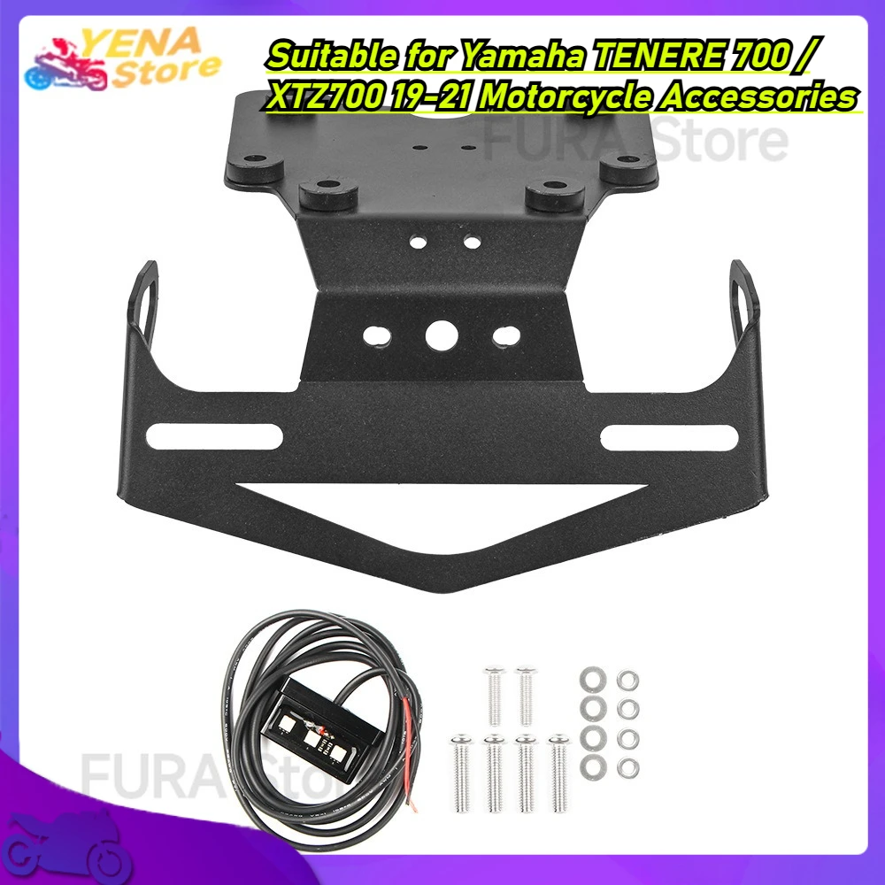

2025 Adjustable and Foldable Tail Wing Cover Kit, suitable for Yamaha TENERE 700 / XTZ700 19-21 Motorcycle Accessories