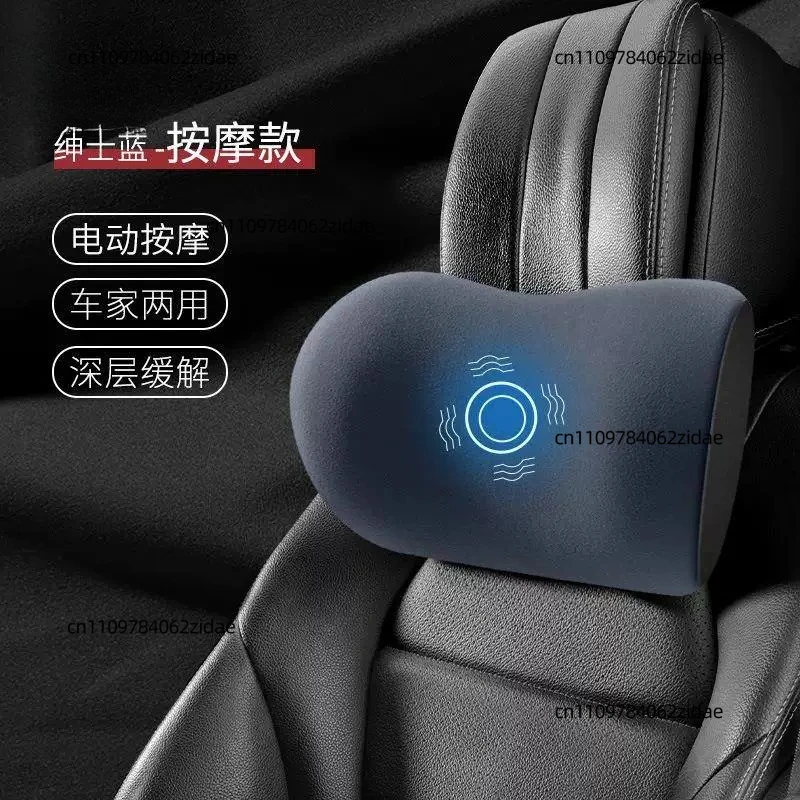For USB Car Heating Massage Headrest Lumbar Support Cushion Automotive Seat Back Pillow Office Waist Protective Cushion