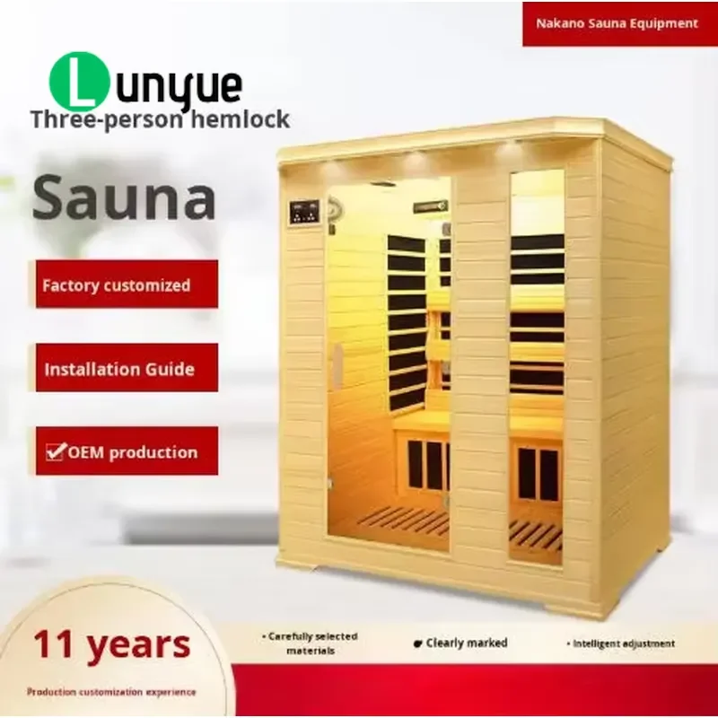 Portable 2 Person Hemlock Steam Sauna Cabin with Carbon Heating Plate Classic Practical Household Home Spa Box