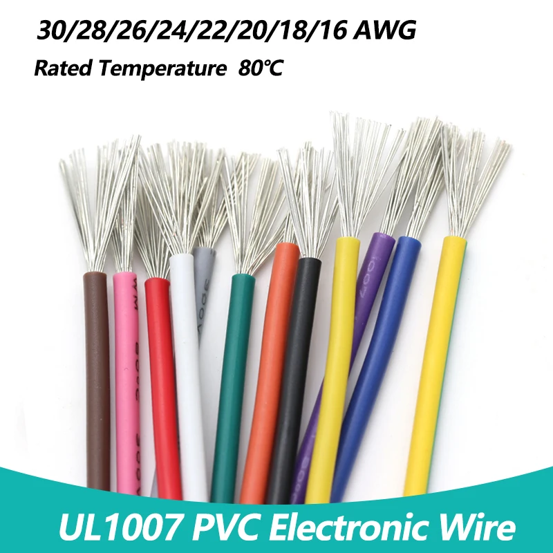 2/5M 12 Colors UL1007 Electrical Wire 30/28/26/24/22/20/18/16 AWG PVC Insulation Tinned Copper Electronic Cable 300V