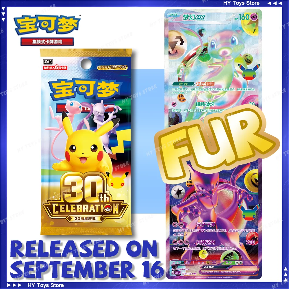 pre-vente-nouveaux-packs-de-boosters-pokemon-originaux-pour-la-30eme-anniversaire-carte-fur-30thc-cartes-ptcg-chinoises-simplifiees-cadeaux-et-jouets