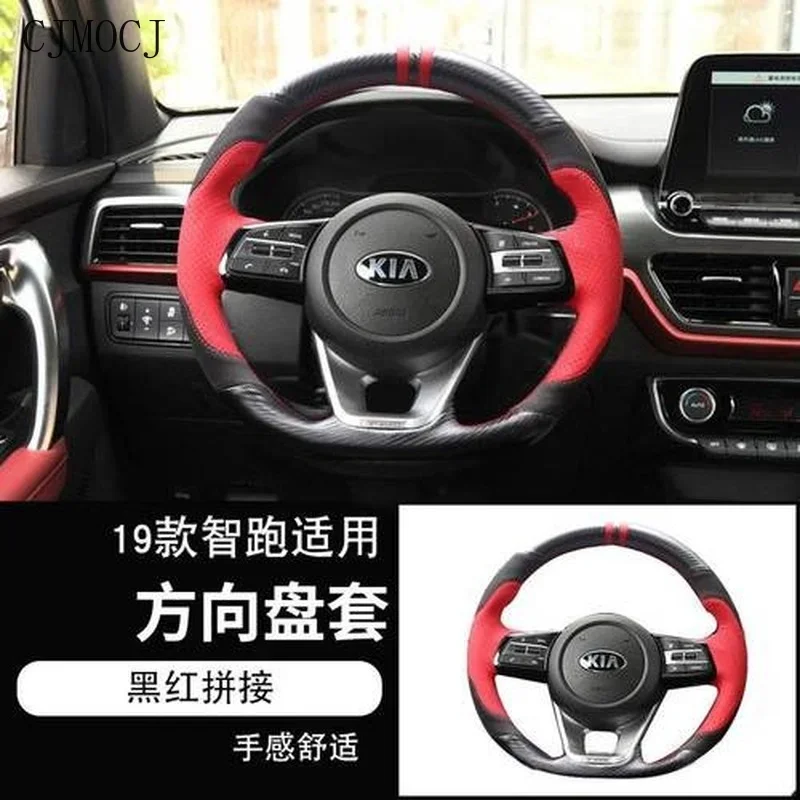 For Kia Sportage R K5 K3 K2 KX1 KX3 Forte Hand-Stitched Leather Carbon Fibre Steering Wheel Cover Interior Car Accessories