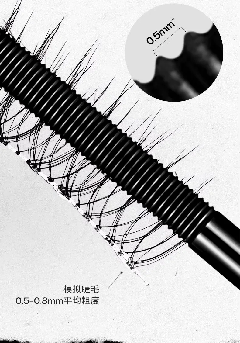 Rímel de varinha de ferro, rímel de varinha de metal à prova d'água para volume e comprimento, rímel sem escova para cílios de ondulação 3D de longa duração