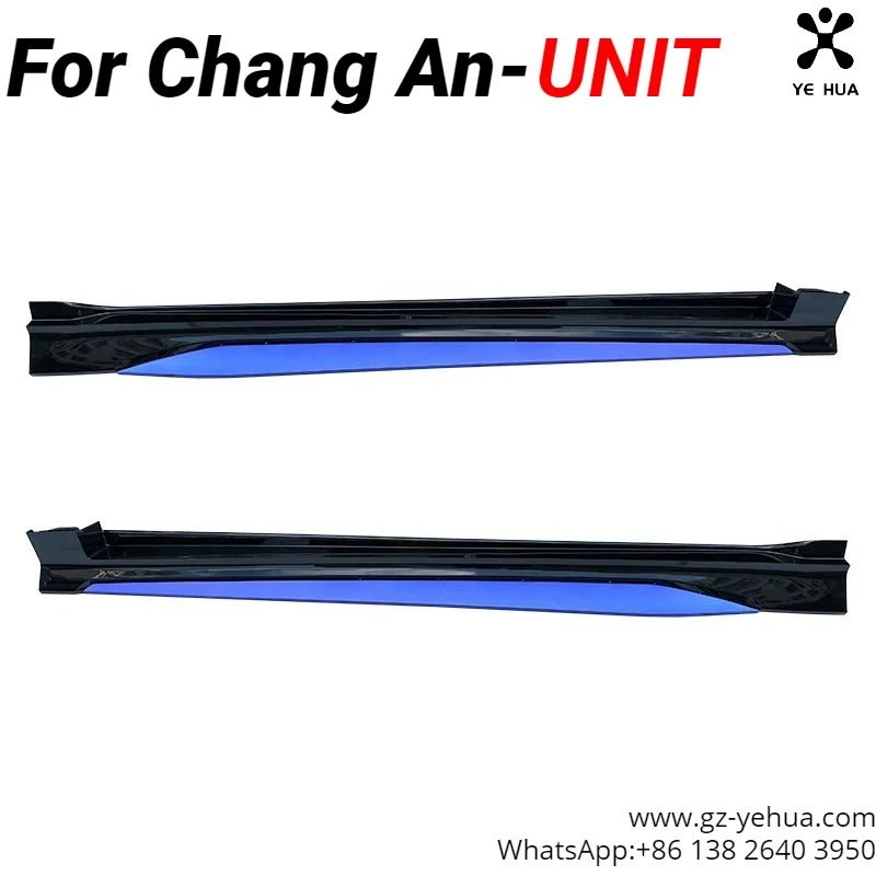 

For Changan UNI-T UNIT 2022 2023 Car ABS Side Trim Cover Improved Body Kit Protector Decoration Tuning Parts Accessories