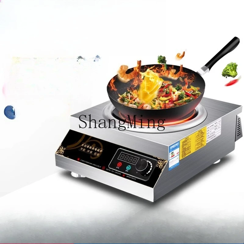 SM جديد طباخ التعريفي التجاري عالي الطاقة طباخ كهرومغناطيسي مقعر بطارية طباخ القلي الكهربائية