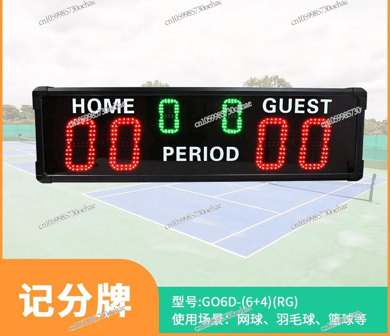 

Basketball Game LED Electronic Scoreboard, Sports Table Tennis Badminton Football Sports Training Scoreboard Wholesale