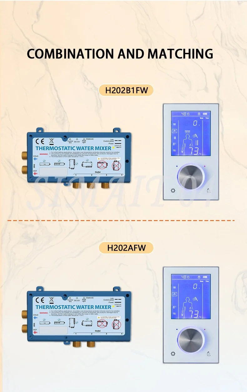 SJ-H202A Smart Digital Thermostatic Shower Controller Bathtub Tap
