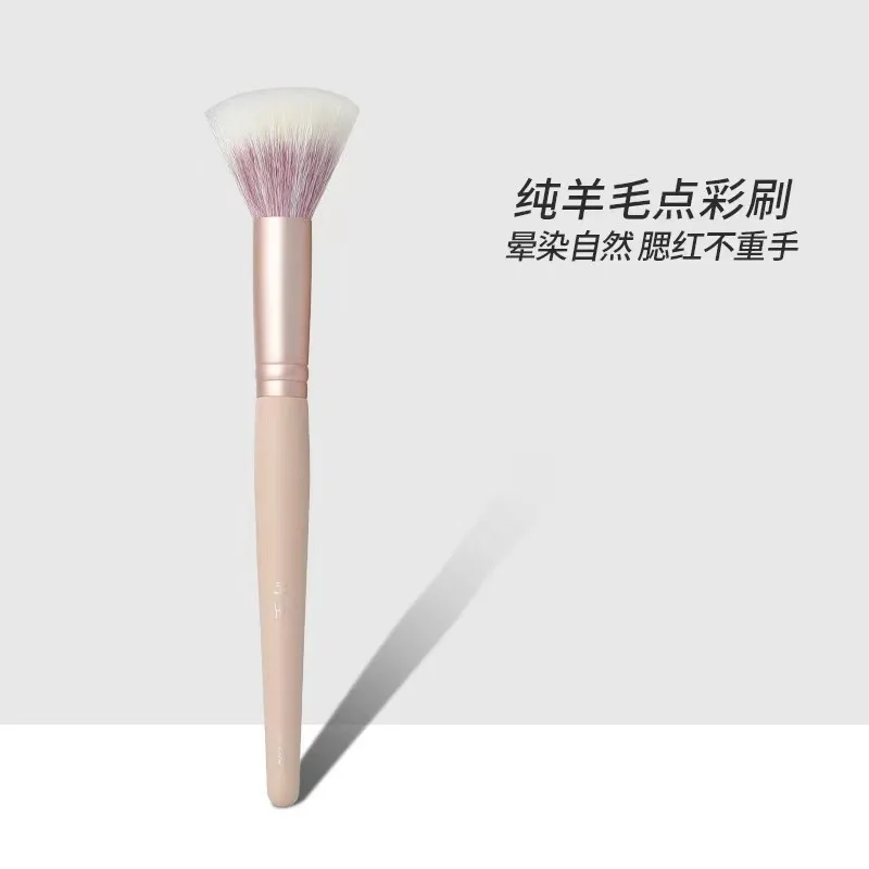 Spot color brush powder blusher brush high gloss brush flat head brush wool powder blusher powder makeup setting