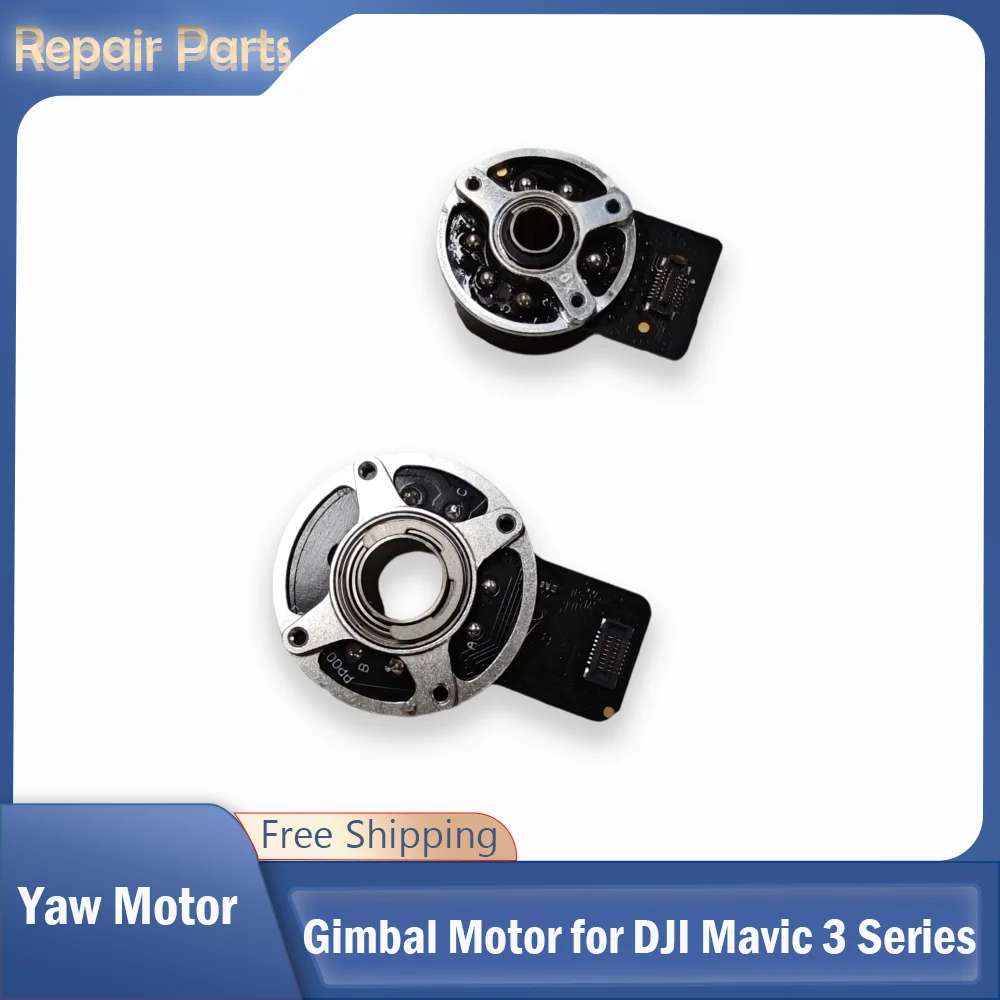 Gimbal Yaw Motor Fo…