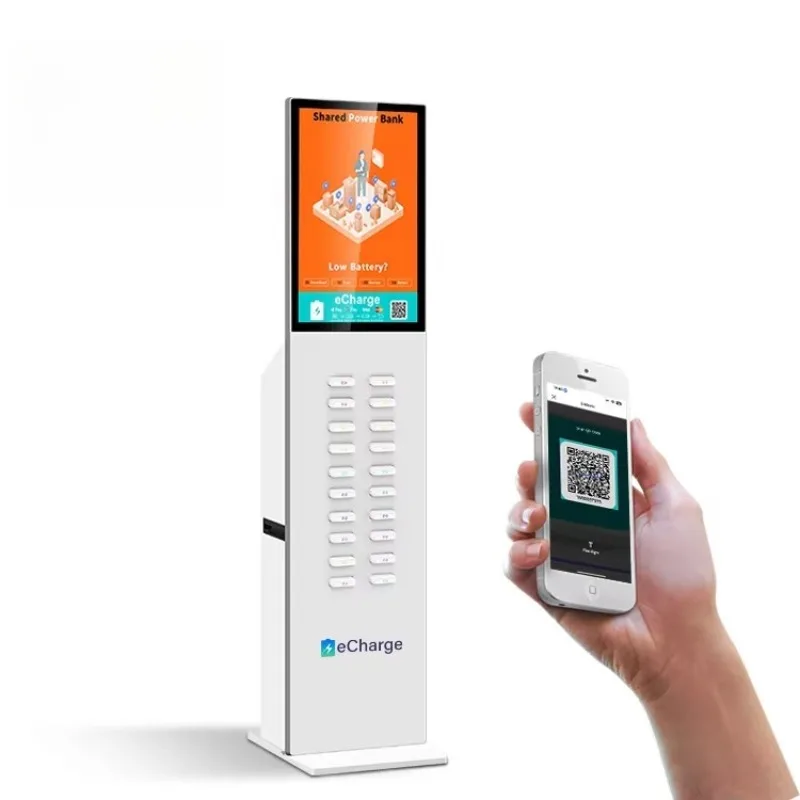 Advertising Qr Code…