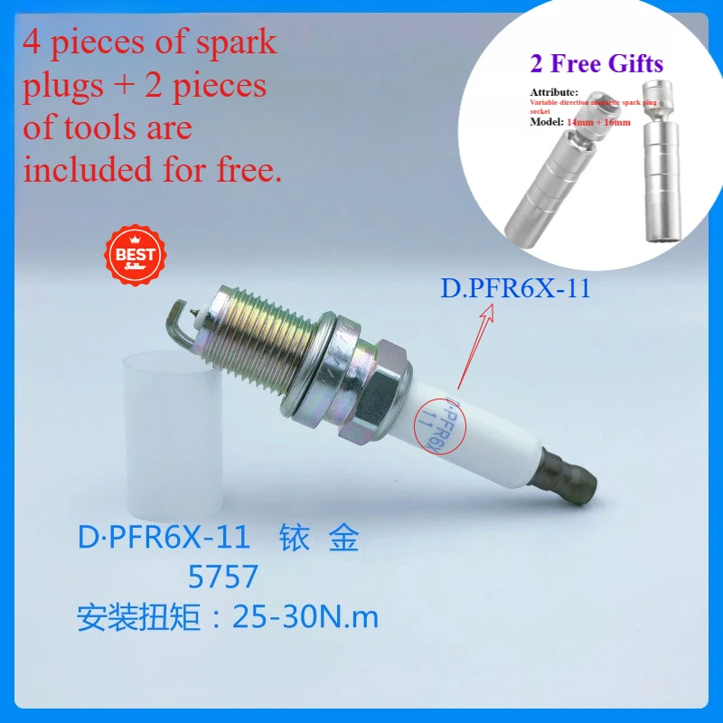 

Иридиевые свечи зажигания PFR6X-11 для Audi A6L 2.4L A7 2.8L A4L 3.2L V6 OEM 07K905611M 101905631H