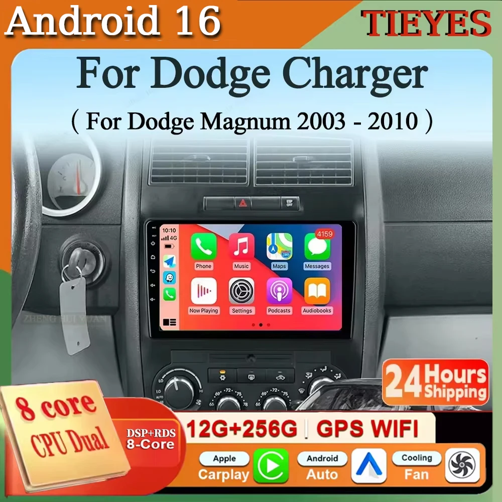 Android 16 Carplay Auto For Dodge Charger 2005-2010 For Dodge Magnum 2 2003-2007 Car Radio Multimedia Video Player WIFI 4G DSP