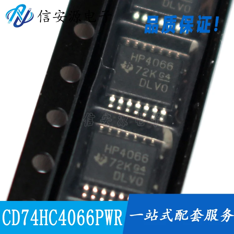 10pcs 100% orginal new  silkscreen HP4066 CD74HC4066PWR logic chip TSSOP-14