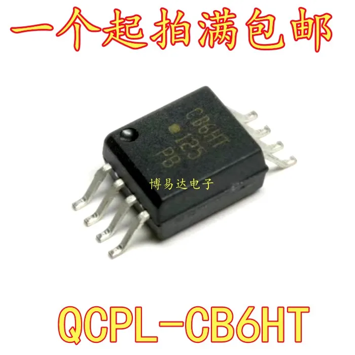 QCPL-CB6HT :CB6HT S…