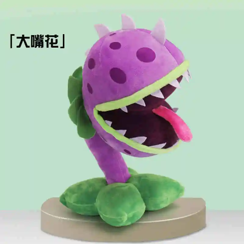Plants Vs Zombies Plush Toys Doll Pvz Sunflower Chomper Melon Peashooter Plants Soft Stuffed Toys For Children Kid Surprise Gift