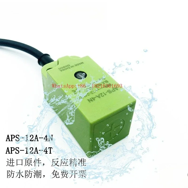 2026GOOD Three-wire Square Proximity Switch APS-12A-4N APS-12A-4T Induction Metal Sensor